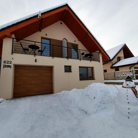 Tatras Apartments 622 Nová Lesná Εξωτερικό φωτογραφία